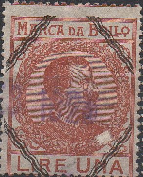 Revenue Stamp, Overprint, Italy,  , Famous People, Heads of State, Kings, Men, Royalty