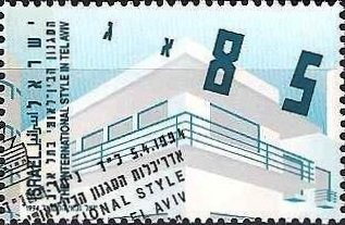 Cooperative Workers’ Housing, by Arieh Sharon, 1934-1936