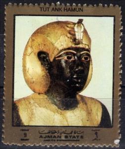 Stamp, Tut Ank Hamun, Cinderellas,  
