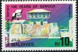 Stamp, Aakoatey, Maldives,  