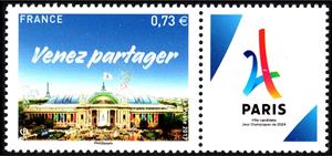 Stamp, Paris - Candidate for the Olympic Summer Games 2024, France,  , Olympic Games, Sports
