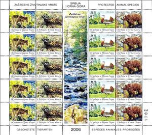 Mini Sheet, Protected animal species 2006, Serbia and Montenegro,  , Animals (Fauna), Bears, Birds, Mammals, Wolves