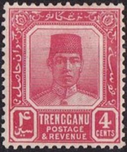 Stamp, Sultan Suleiman ibn Zainal Abidin, Federal Malay States,  
