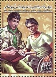 Handicap &amp; Scout