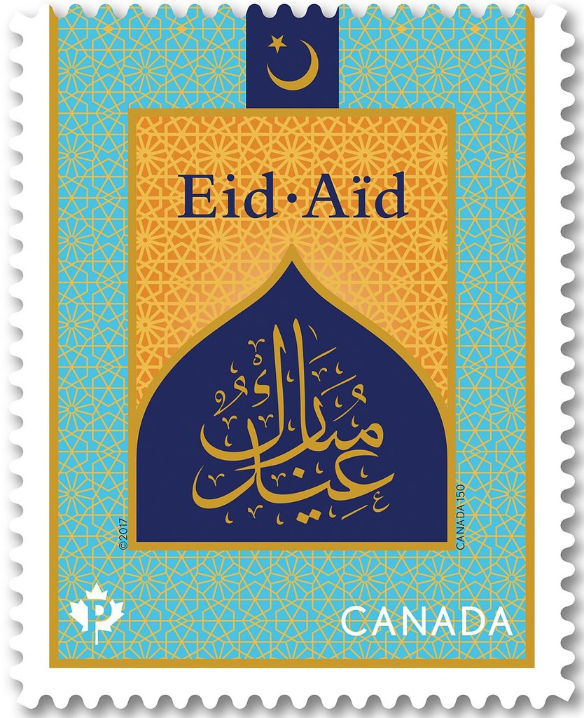 Aïd