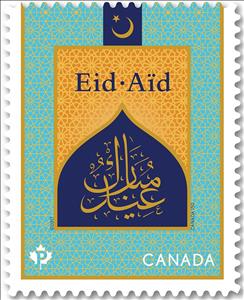 Stamp, Aïd, Canada,  , Feasts