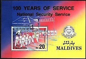 Souvenir Sheet, Sultan in procession, Maldives,  