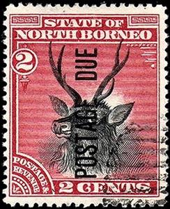 Stamp, Definitive of 1894 with horizontal overprint, North Borneo,  