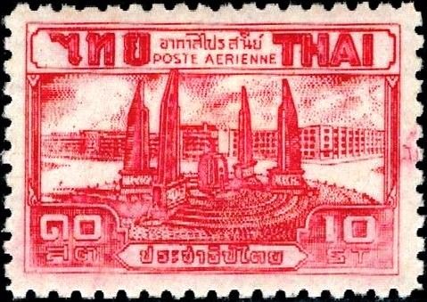 Monumnet of Democracy, Bangkok