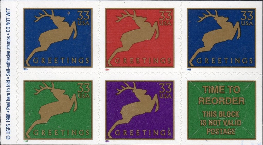 Christmas 1999 - Jumping Reindeer