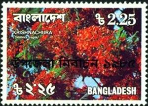Stamp, Delonix regia, Bangladesh,  , Elections, Flowers