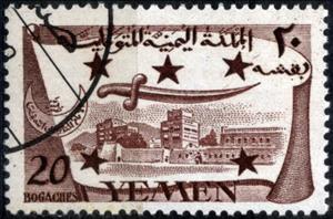 Stamp, Builgins, Yemen, Arab Republic,  , Buildings