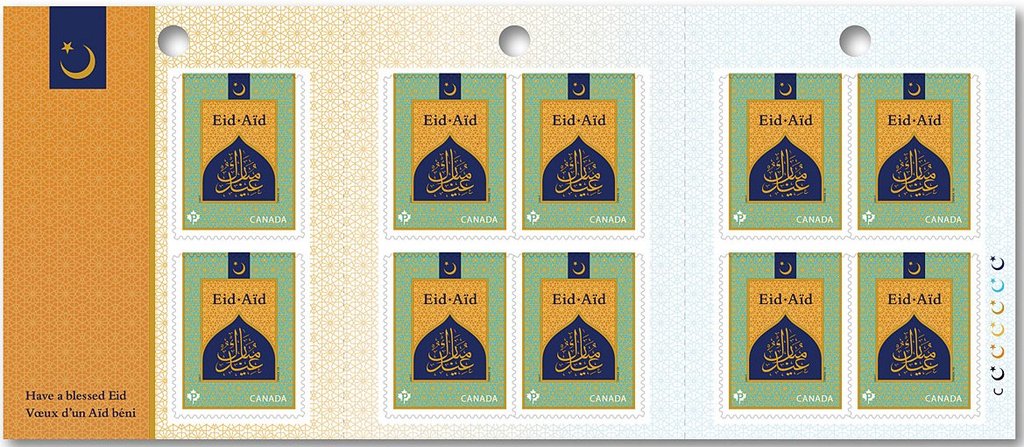Aïd booklet