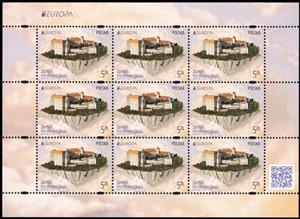 Mini Sheet, Pieskowa Skała Castle, Poland,  , Architecture, Buildings, C.E.P.T. / Europe, Castles, Fortresses / Strongholds, Palaces