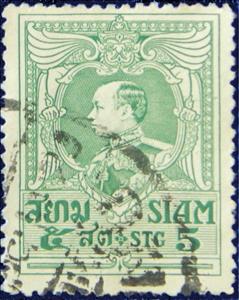 Stamp, King Vajiravudh, Thailand,  , Famous People, Heads of State, Kings, Men, Royalty