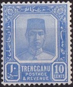 Stamp, Sultan Suleiman ibn Zainal Abidin, Federal Malay States,  