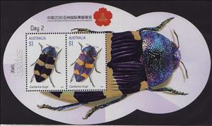 Souvenir Sheet, minisheet Jewel Beetle (Castiarina klugii), Australia,  , Animals (Fauna), Beetles, Insects