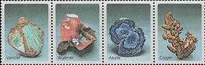 Se-tenant, Minerals, United States of America,  , Minerals