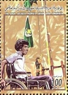 Handicap &amp; Scout