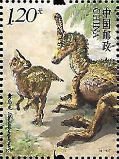 Tsintaosaurus
