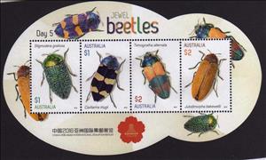 Souvenir Sheet, Jewel Beetle China 2016 minisheet, Australia,  , Animals (Fauna), Beetles, Insects