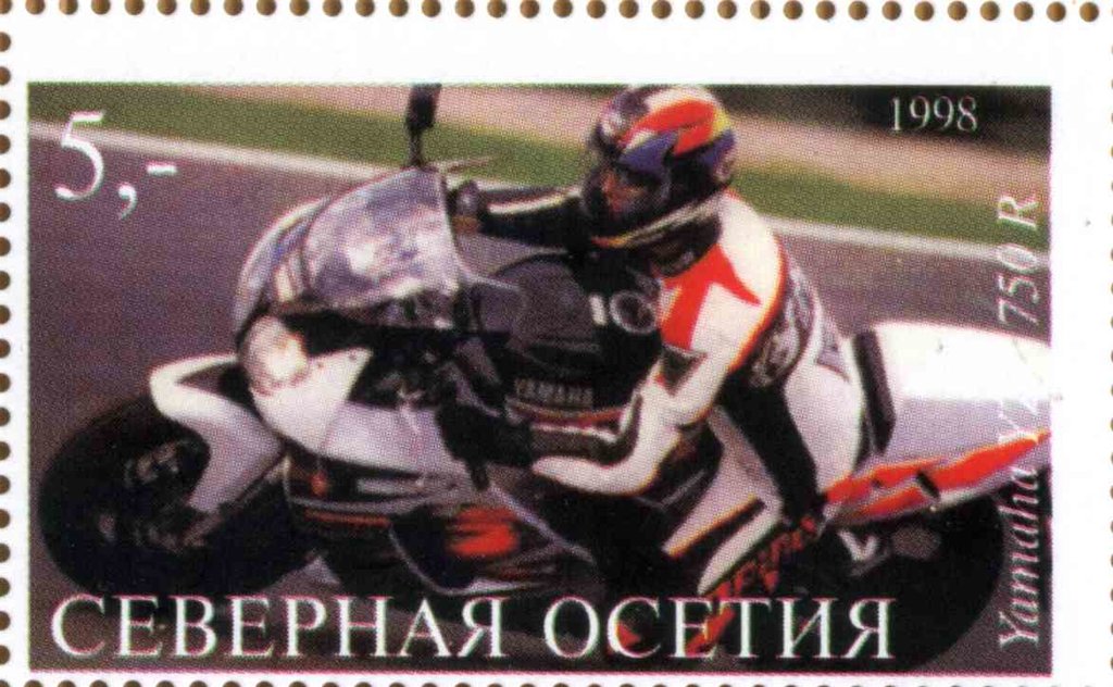 Yamaha YZF 750 R
