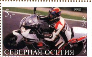 Stamp, Yamaha YZF 750 R, Cinderellas,  , Motors