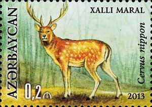 Stamp, Cervus Nippon, Azerbaijan,  , Animals (Fauna), Mammals