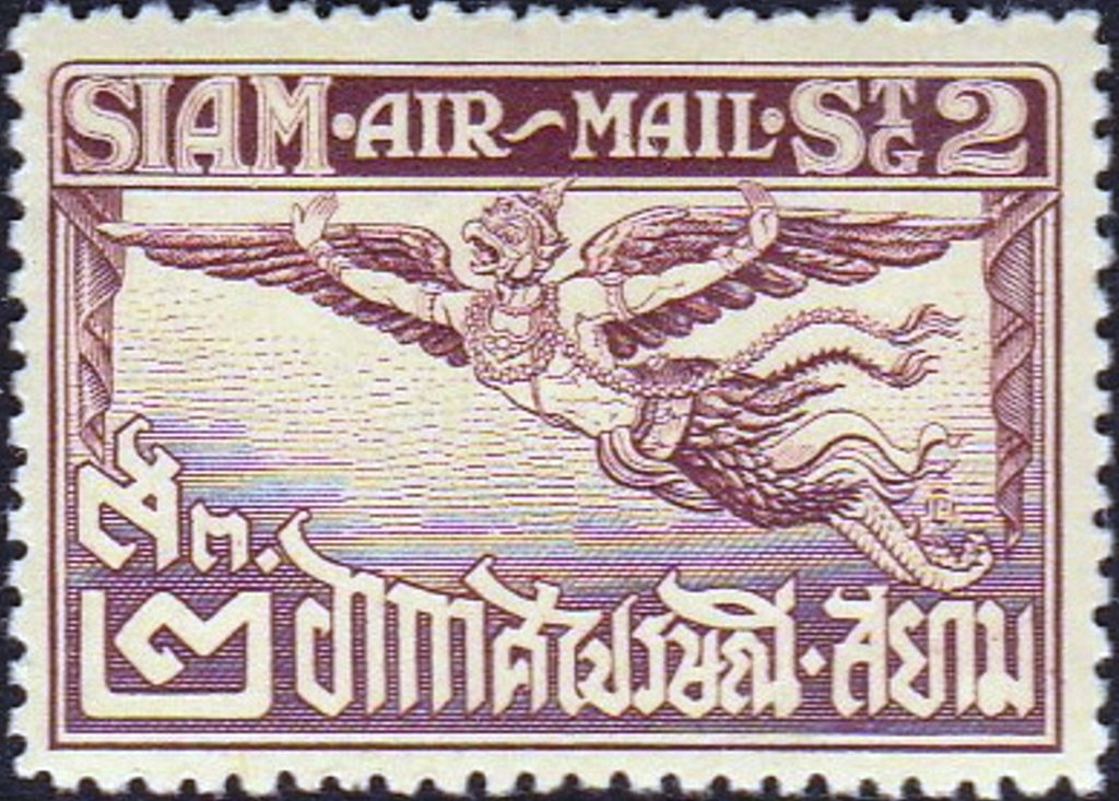 Garuda Wings