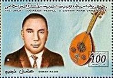 Otman Najim