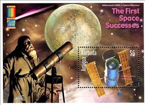 Souvenir Sheet, Hubble Space Telescope, Antigua and Barbuda,  