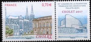 Se-tenant, Cholet 2017, France,  , Architecture, Buildings, Churches - Cathedrals - Basilicas - Chapels