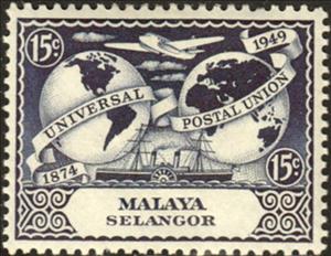 Stamp, 75th anniversary of the Universal Postal Union, Federal Malay States,  