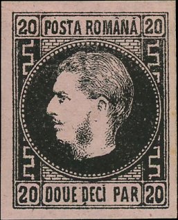 Carol I of Romania (1839-1914)