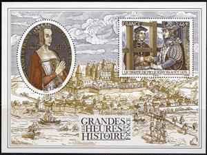 Souvenir Sheet, The great hours of the French history, France,  