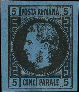 Carol I of Romania (1839-1914)