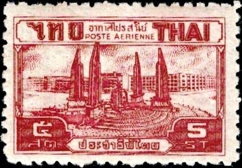 Monumnet of Democracy, Bangkok