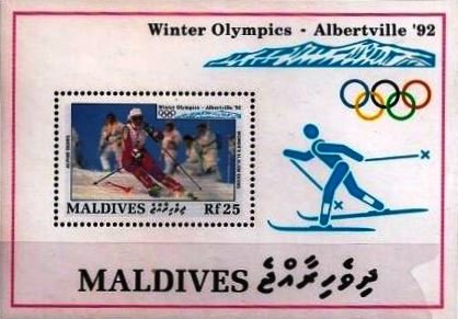 Women's slalom skiing