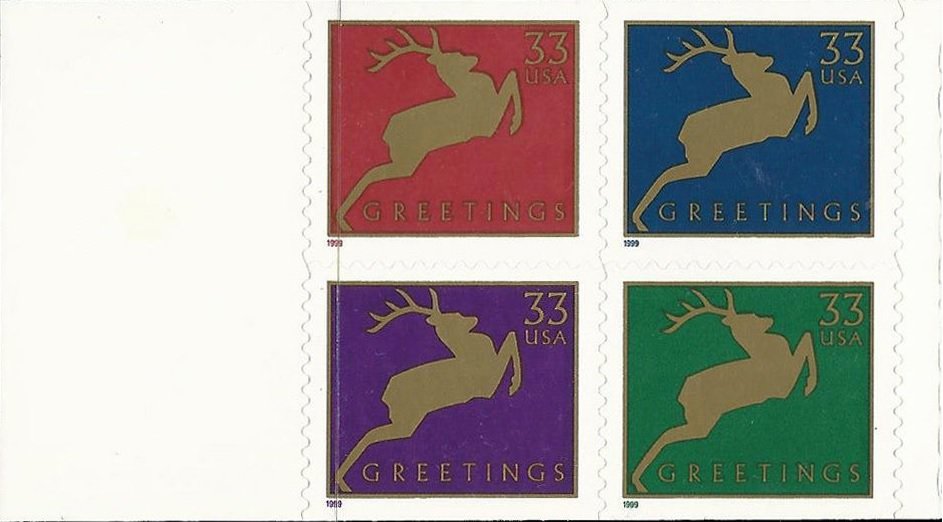 Christmas 1999 - Jumping Reindeer