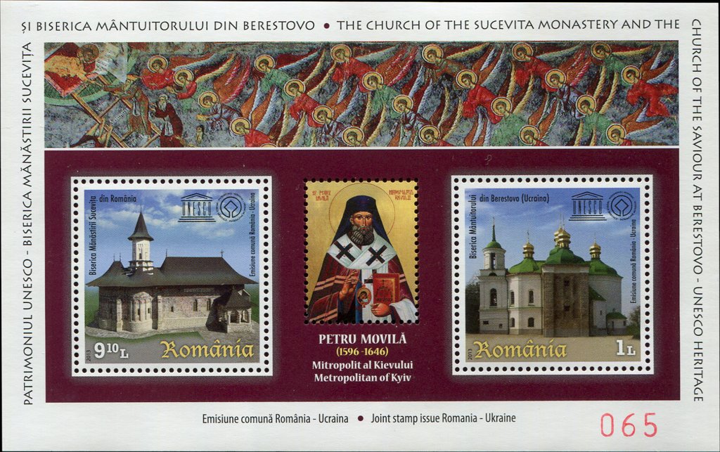 Unesco Churches in Romania & Ukraine SS