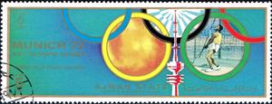 Stamp, Hammer throwing, Ajman,  , Hammer Throw, Olympic Games