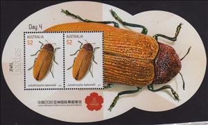 Souvenir Sheet, minisheet Jewel Beetle (Julodimorpha bakewellii), Australia,  , Animals (Fauna), Beetles, Insects