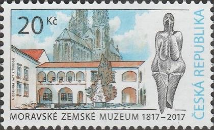 The now world-famous Venus of Dolní Věstonice