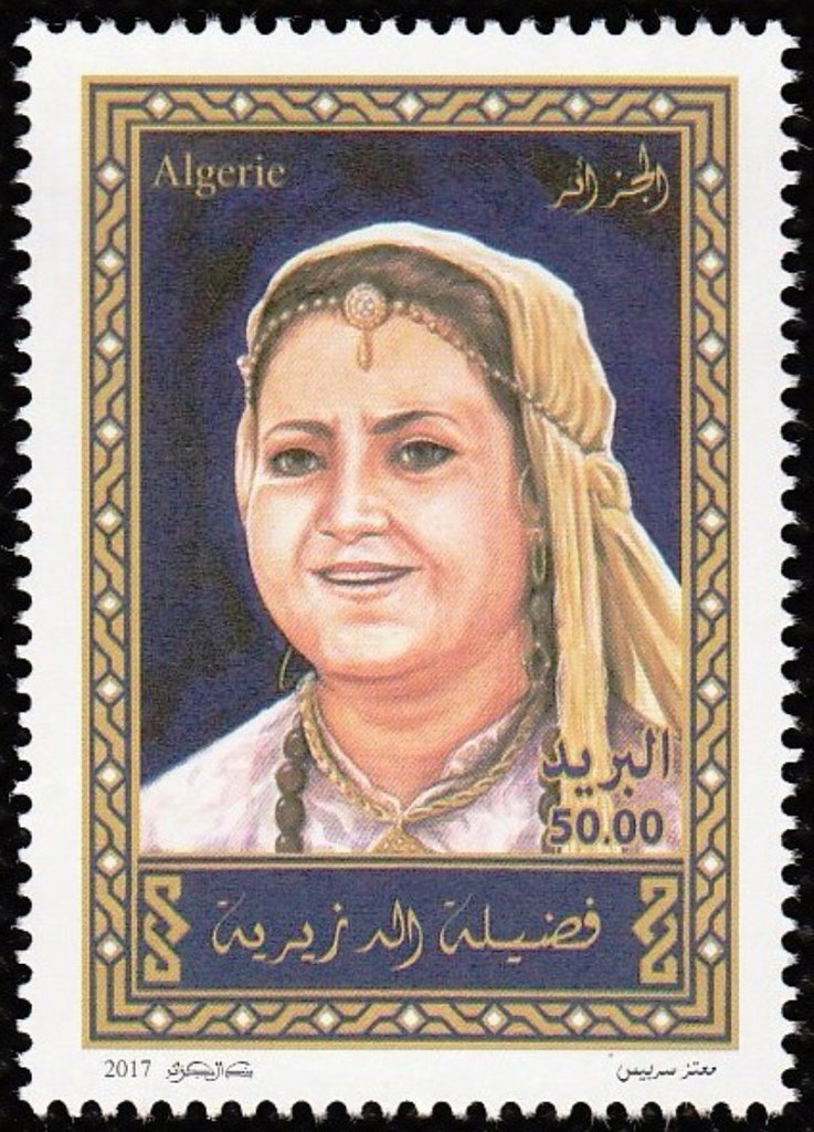 Algerian Chanteuses - Fadhilat Al-Diziriyat (1917-1970)
