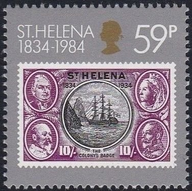 Stamp