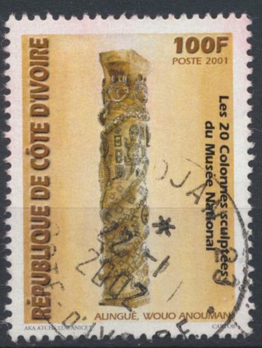 Sculptured Columns