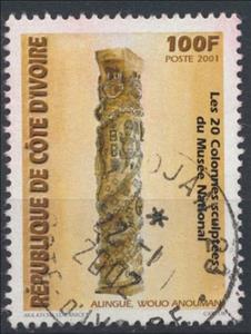 Stamp, Sculptured Columns, Ivory Coast,  , Sculptures