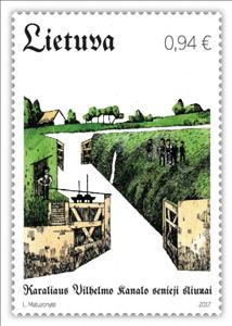 Stamp, King Wilhelm Channel Old Floodgates, Lithuania,  