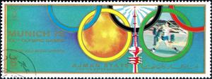 Stamp, Javelin, Ajman,  , Javelin Throw, Olympic Games