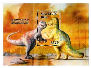 Souvenir Sheet, Iguanodon allosaurus, Maldives,  , Animals (Fauna), Dinosaurs, Prehistorical Animals, Reptiles